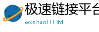 2025最新正版挂牌资料如新澳门天天彩免费精准大全谜语